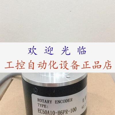 pib4a200g1230c     EC50A10H6PR100 MK38S6360GPR1 S