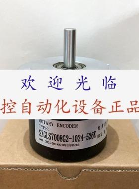 编码器   FS27008C1024BM05L  1200  GTS06LDRA1000Z15M