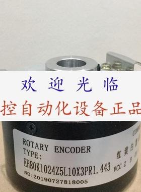 MK5812G400BMP526 EH80K1024Z5L10X3PR1443  H45A82500WL8M