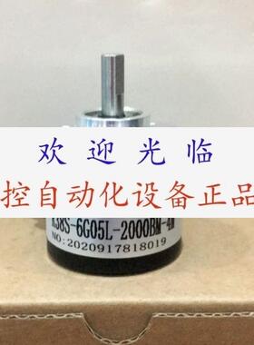 CT3816-100BE-8-30FG3  E40S-6G5-24C-400B-2M 编码器