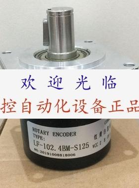 RF6A15W500BZC24F  LF1024BMS125  LF1024BMC24F 编码器