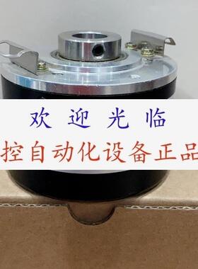 HI45-1024D1-5L KT/45AG05L1024A-S2  757512-01-9-30VDC-1024HTL