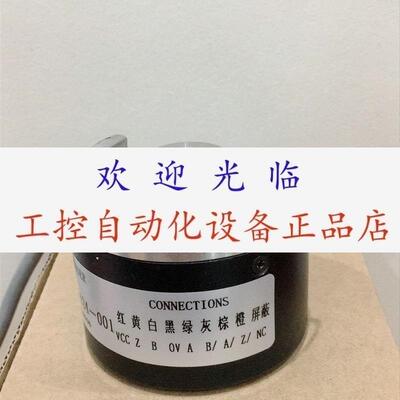 TD 21 A 4 Y29 1024 H NI D2SR12S12 830VDC BHG0624K1000/K561