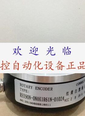 EQ120PV45H4PR1024CH00  RHI90N0NAK1R61N01024  编码器
