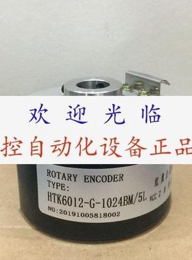 E158W15P4PR2000   EB58P14RH4PR2048  HTK6012G1024BM/5L