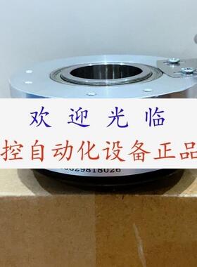 SZGLK9038G210024VK SZGLK8024G25005VTTL 2000526K 编码器
