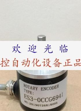 EI40A6H4SR2500  SI606003C  RI380/1000EQ11KB 编码器