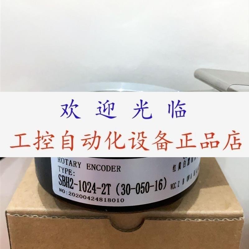 S68A150100ZTIS  SBH210242T 3805016  3005016 编码器