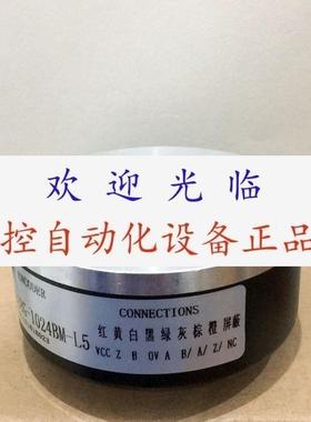 ACT50181000BZ530TG05   AHT80/81024BZ05LG2  编码器