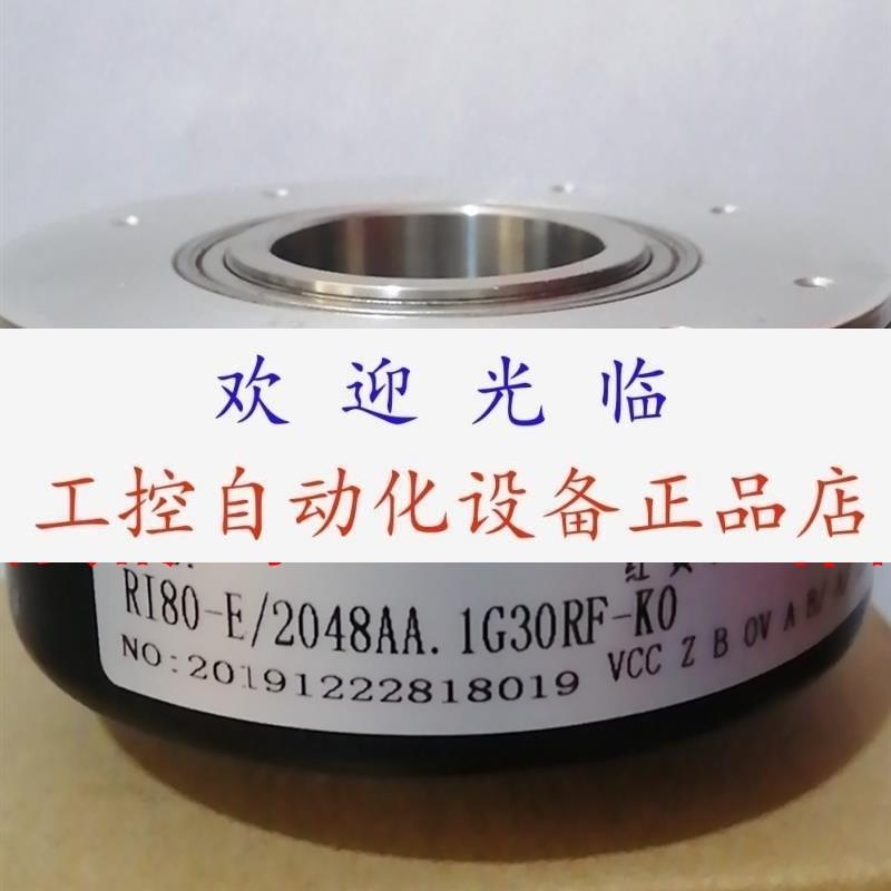 RI80 E 2048 AA4 G30 R F-KO16119  R176-TD-5000 ED4N42KF编码器