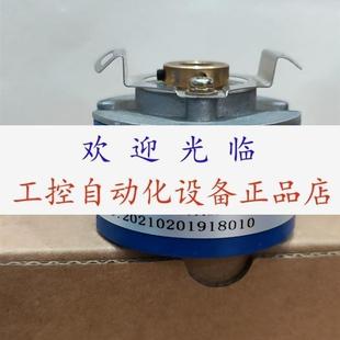 器 编码 IHU4808001G2500BZU4P5L 15H14SF0100NV1RHVK00