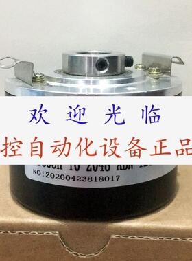 WDG58H-16-2048-ABN-124-L3   ITD21A4Y36-1024HNIKR2S12 编码器