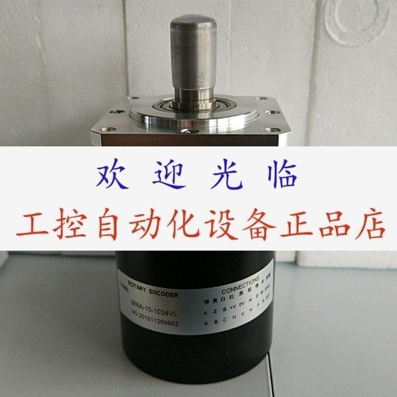 编码器  S68A-15-1024VL  PIF-1024-17-1J05D  1000-ZV 2048ZT