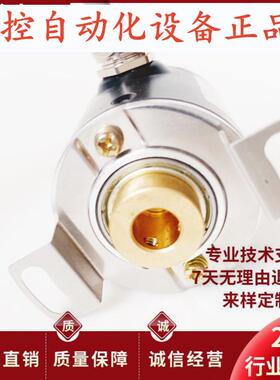 DCC38T6-J1M3F-1000BM光电旋转编码器DCC38T8-J101L-1024-2000