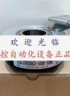 H88-30C-1024VL  K76-J3F1024B30 EC88P30-P4AR-1024 编码器