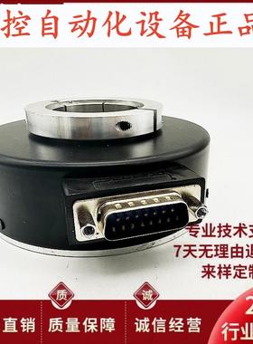 GHH100-42G2500BML5-2M空心轴电机旋转编码器