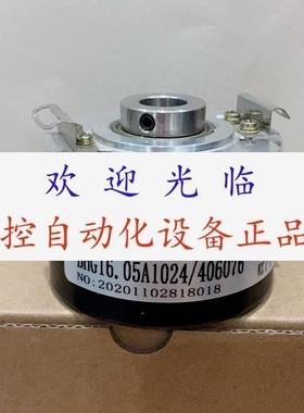BHG16.05A1024/406076  ITD40A4Y114512HBXKR1.5S20   编码器