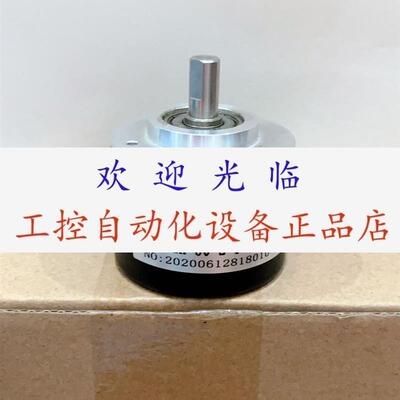 HSK-EK-50-2-C SZGLK6012G2-500-5VTTL SZGLS3806G2-5000-24NPN