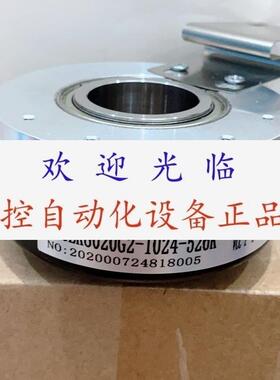 SZGLK8020G21024526K   EC120P0000PR1024BE50 4096 编码器