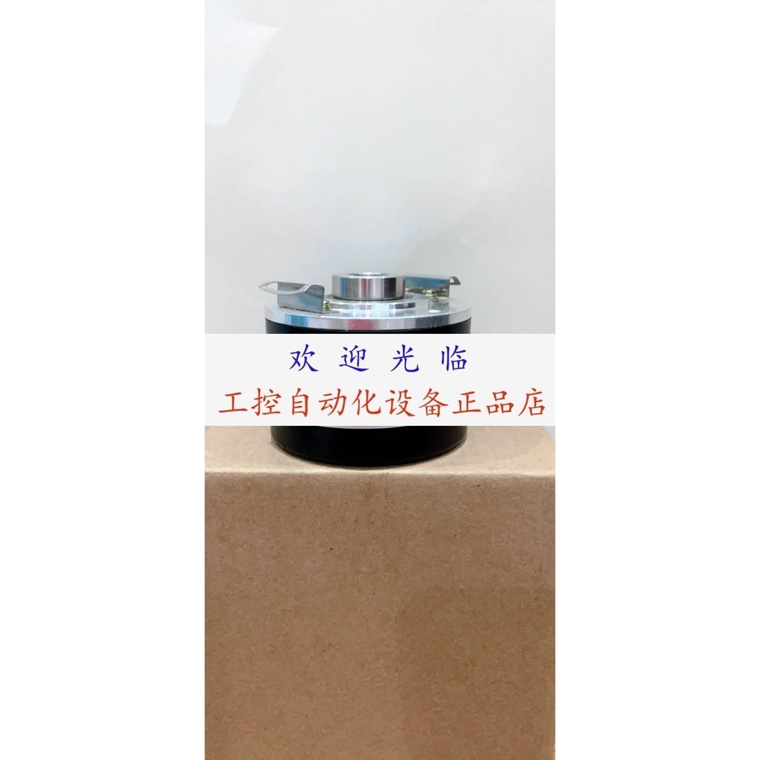 SZGLK6010G2-4096-24VABZ 10000-526K OCC50-682823B05编码器