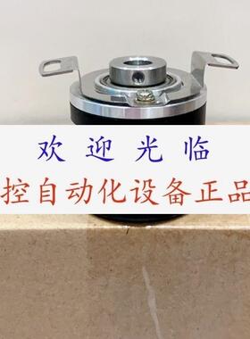 HAOYU-1000P/R-15T-ABZ  8.3620.043C.0100.0017 编码器