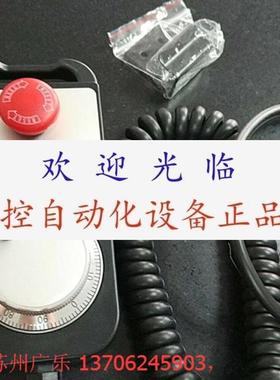 HP-M01-2D PL0-300-C00E  ZSSY2080-001G-100B/051 HC115 编码器