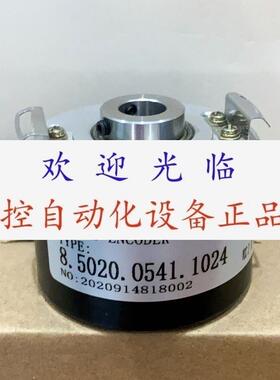 8.5020.0050.0512.0024  HOG60 DN 10000 CI 编码器