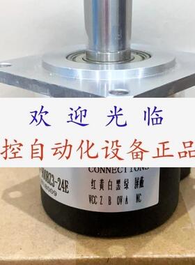 ZSF6215-001C-100BZ2-12-24C  HTB1024B1/108.809/EB1(10M)编码器