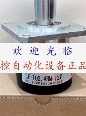 HTF6015C1024BM5L HTF581509C1024BM/5L LF1024BM12V