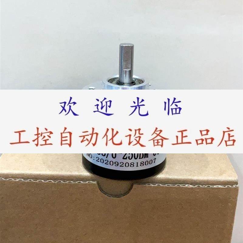 Z38S6-100BM-G5-24V3-2M HLS-M-20-01-C  E1401040A60001 编码器