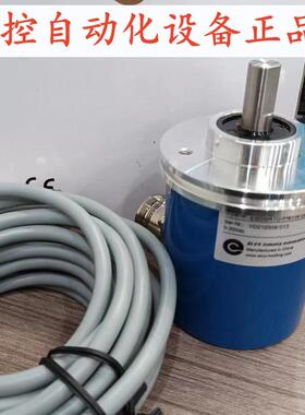 EB58A10-P4TR-5000编码器EB58A10-P4TR-3600全新EB58A10-P4TR-60