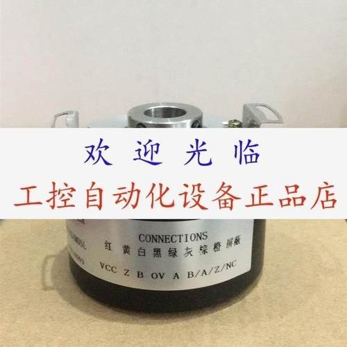 ZKH58S12GR1024M05L  YJK8030J42500BM/524T EDK100H30D1024B5