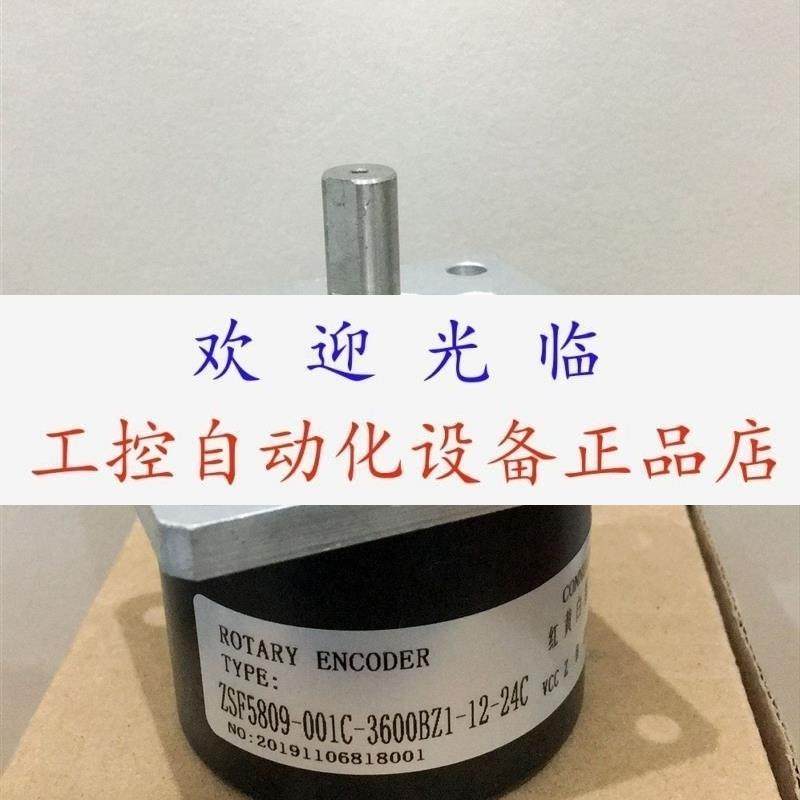 TKW6161CN2511/30SK415PL20PP21130  HA725100000241