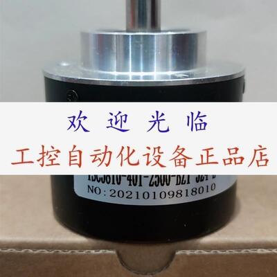 AC58/0013EK42PGBK0  SZGLS5810G22000526K 编码器
