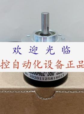 E30S42003N24   1024  SZGLS3004G2360526NPN 编码器