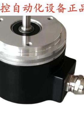 RO6345自动化设备ifm 光电编码器