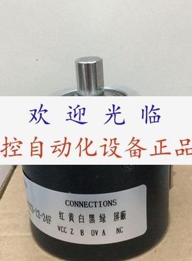 CE58M 4096/4096 V000 5802-00013 RI58-O/10000EK.42KD  编码器