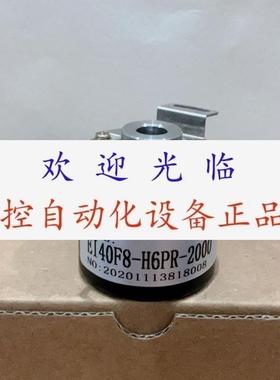 K3808G1000BMC526    EB38F8L5PR1024/C  EI40F8H6PR2000