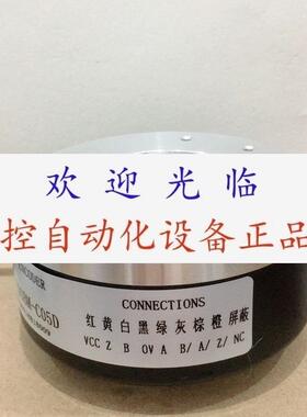 RHI90N-OHAKIR61N-01024 IHA9040-202J1000BZ2-  编码器