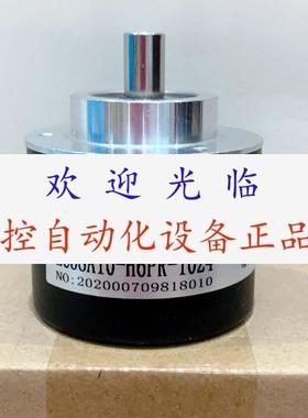 zsp6210 001c 1200bz3 5l   EC58A10H6PR1024  1024BZ3 编码器