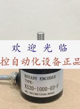 ZSP3806003G600BZ15L KS20100003F  拉线盒编码器1米