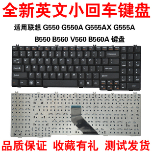 G555键盘 适用联想 B560 B550键盘 V560笔记本键盘更换 G550键盘
