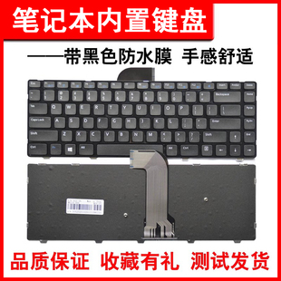 2421 5437 3440 5421 P26键盘 5523 5435 3437 适用戴尔3421 M431