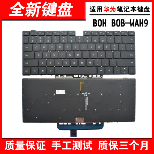 适用D14NbB-WAH9P笔记本键盘