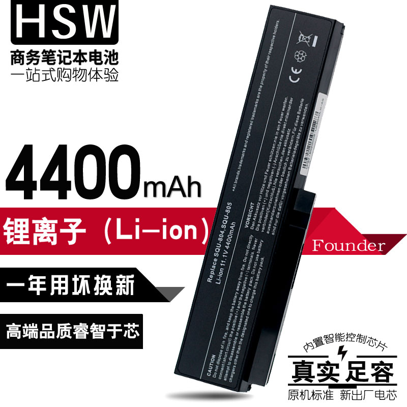 Source OE LAPTOP BATTERY for LG 916C7830F SQU-804 SQU-805 series hot sell relia