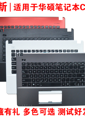 适用华硕X450V A450V Y481 X452M F450C R409L D452C 键盘W40C