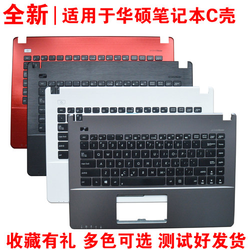 适用X450VA450VY481X452M键盘