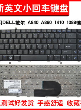 适用DELLA840 A860 1088 1015 1008 PP37L PP38L 1014 1410键盘