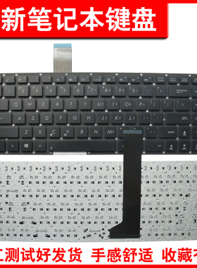 适用华硕K46C K46CM S46C S46E E46 A46C K46CB K46E键盘R405C