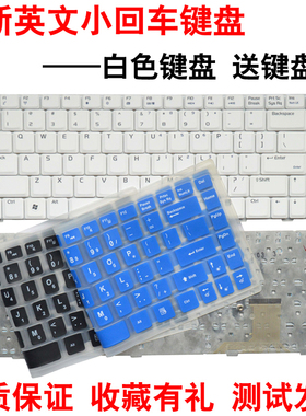 适用华硕A8 F8  F8H F8S F8Va  F8J F8T X80N 键盘A8S A8E A8F A8Fm A8H  A8J N81 Z99 X80A